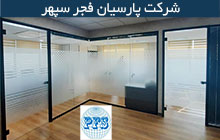 نمایندگی برچسب شیشه reflective